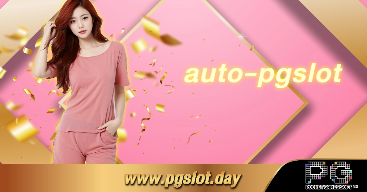 auto-pgslot